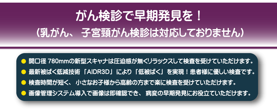 見出し